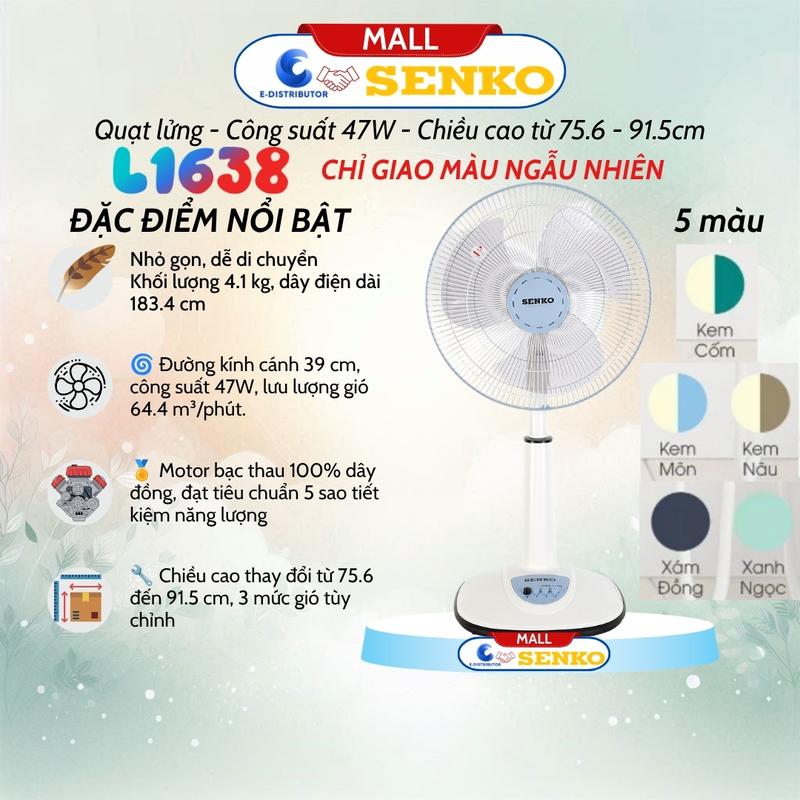 Quạt Điện Đứng Senko L1638 - Giao màu ngẫu nhiên