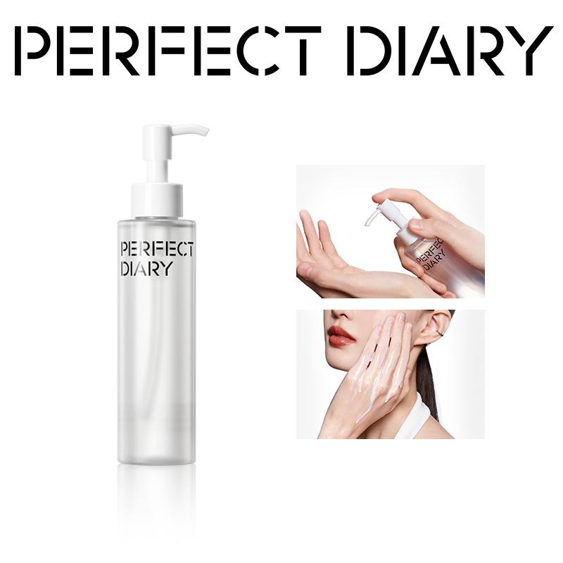 PERFECT DIARY Dầu tẩy trang thực vật Làm sạch sâu và nhẹ nhàng vùng mắt mặt và môi,120ml,150ml
