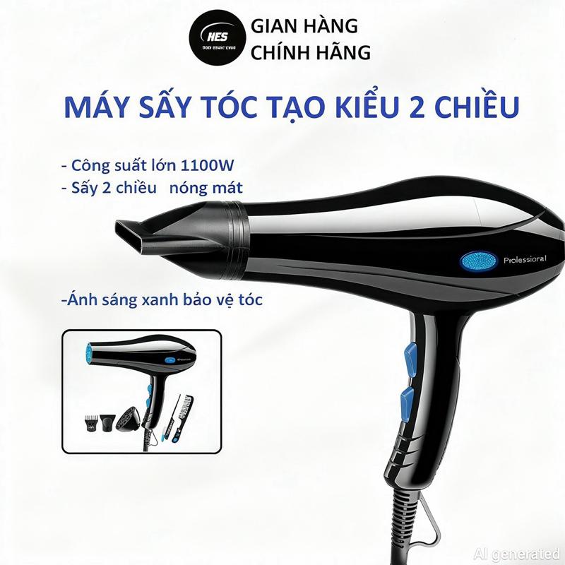 Máy sấy tóc model 8090 tạo kiểu 2 chiều nóng mát công suất lớn, máy to như salon sấy tóc Nhanh chóng máy  sấy