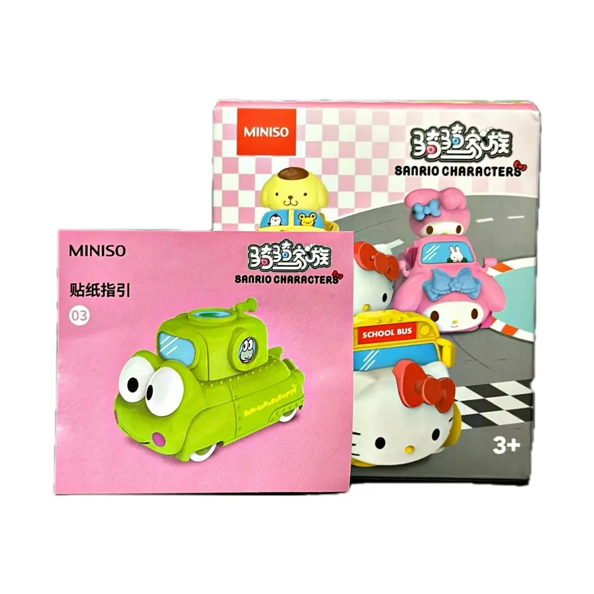 Sanrio Blind Box Keroppi Pompompurin Kiki Badz Maru Hello Kitty Figure Collection