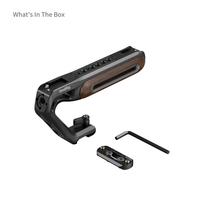 Gambar SmallRig Wooden Top Handle with NATO Clamp 5251 dari Smallrig Indonesia Kota Administrasi Jakarta Pusat 2 Tokopedia