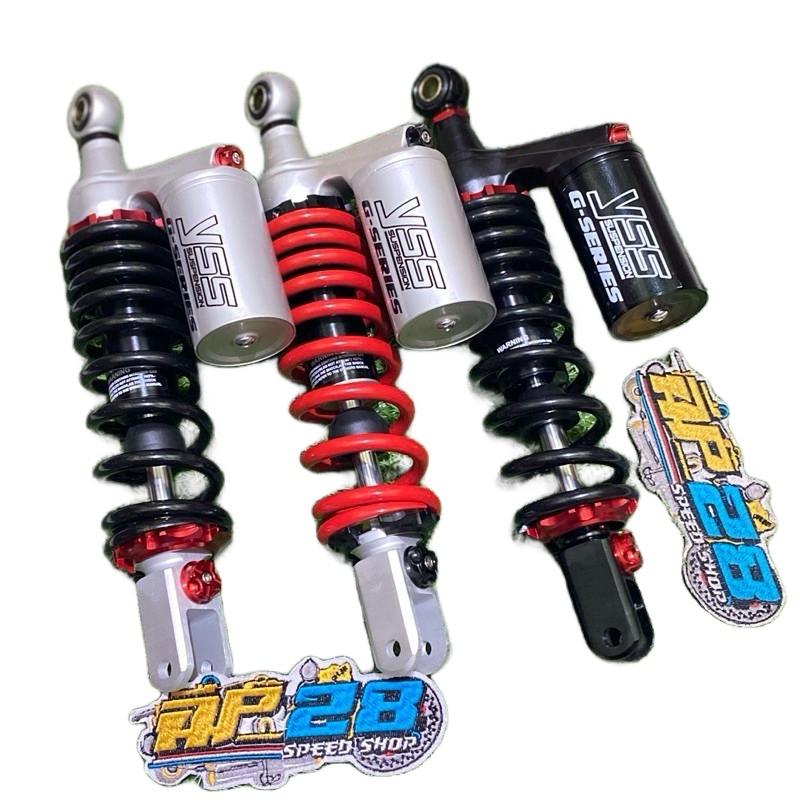 G SPORT - 310mm 330mm Shock Tabung Beat Vario Scoopy Genio Spacy Mio J GT Fino Xeon Soul GT115 Soul GT125 SOUL Fazzio Stylo 160 Lexi Xride Shockbreaker COPY YSS 0