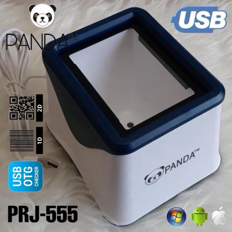 2D Omni Barcode Scanner PANDA PRJ-555 Payment Box - Scanner Dana - USB