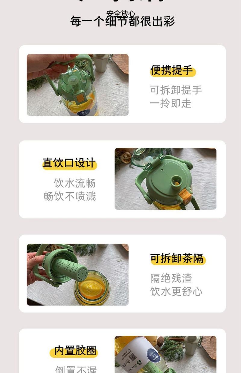 Product Introduction of 1L Leakproof Tritan BPA-Free Sport Water Bottle 13