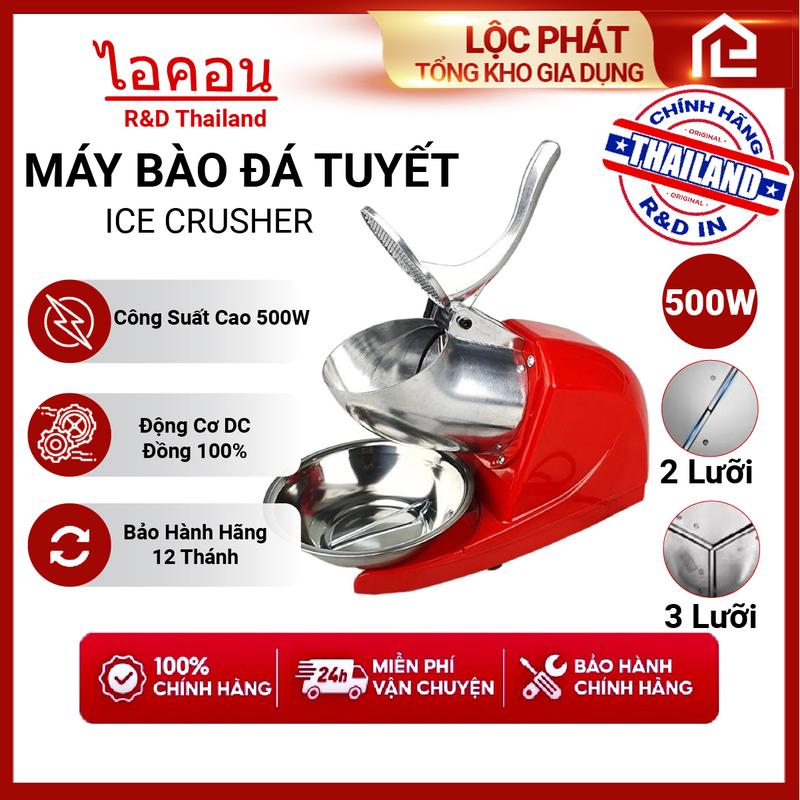 Máy bào đá tuyết Ice Crusher Thái Lan - Công suất 500W Làm sinh tố kem lạnh bảo hành 12 tháng màu ngẫu nhiên