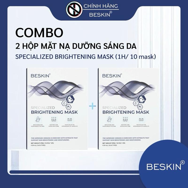  COMBO 2 & 3 HỘP: MẶT NẠ HỖ TRỢ SÁNG DA "BRIGHTENING MASK" - Set 5 Miếng 10 Miếng - Dung Tích: 27ml   1 Miếng  - Thương Hiệu: Beskin - Skincare Dưỡng Da Mặt Mask Đắp Mặt Làm Đẹp Da Dưỡng Ẩm Da Nữ 