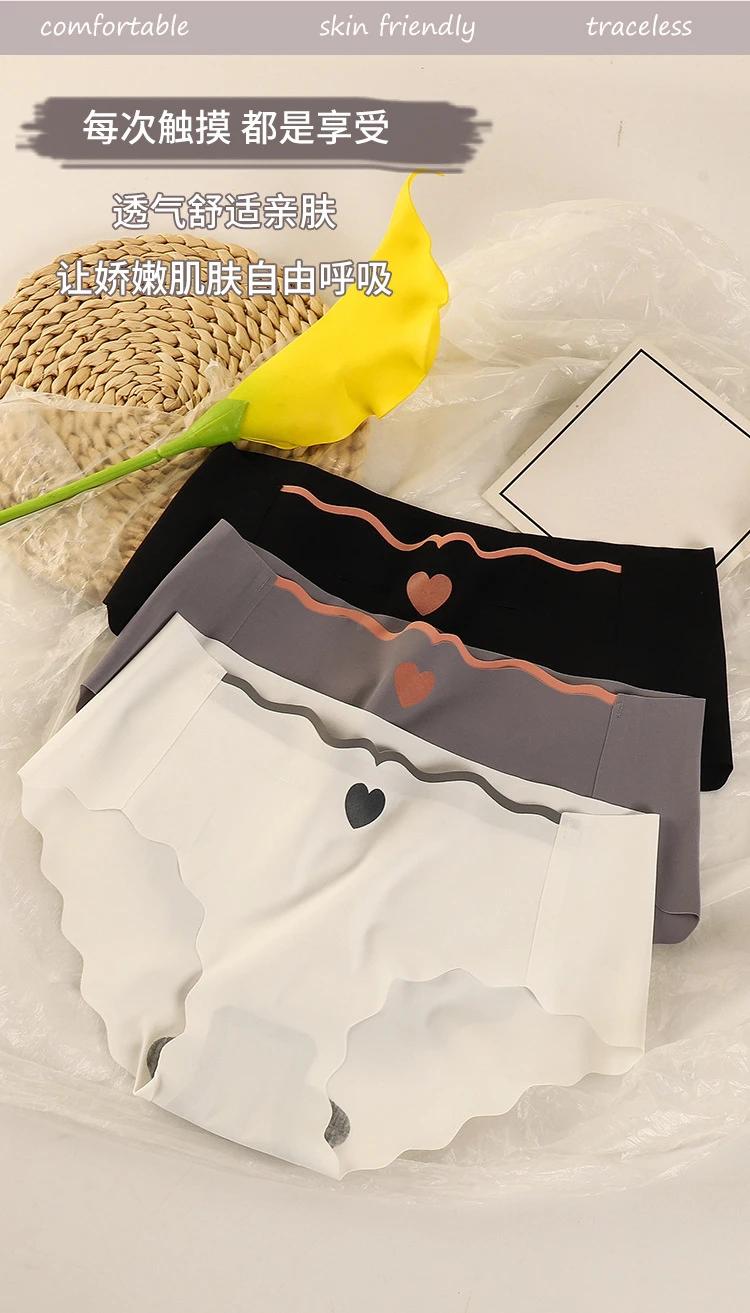 Product Introduction of 3PCS Lot Sexy Ice Silk Panties Women Middle 4