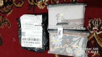 Product Review of (POUCH) PROMO ISI 2 HIJAB SEGIEMPAT MOTIF AZARA VOAL PREMIUM STANDAR PREMIUM LASERCUT LOGO PRINT/ LOGO METAL from m**y o**p 1