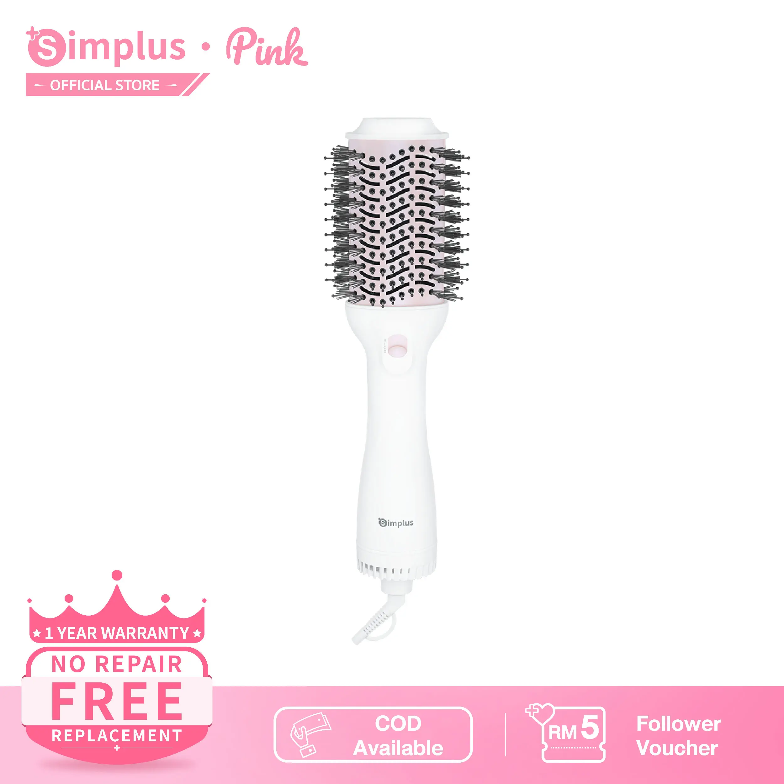【Simplus Pink】Simplus Hot Air Styling Brush Volumizer