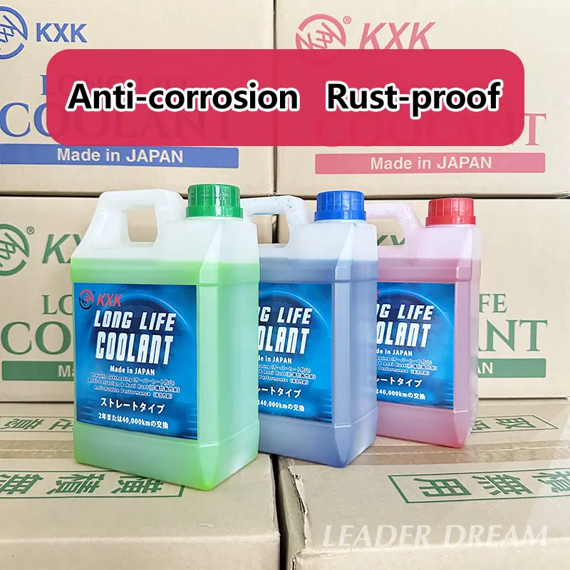Japan long-lasting coolant automotive engine protection coolant All automotive general Four seasons General high boiling point low freezing point three color original antifreeze Car
