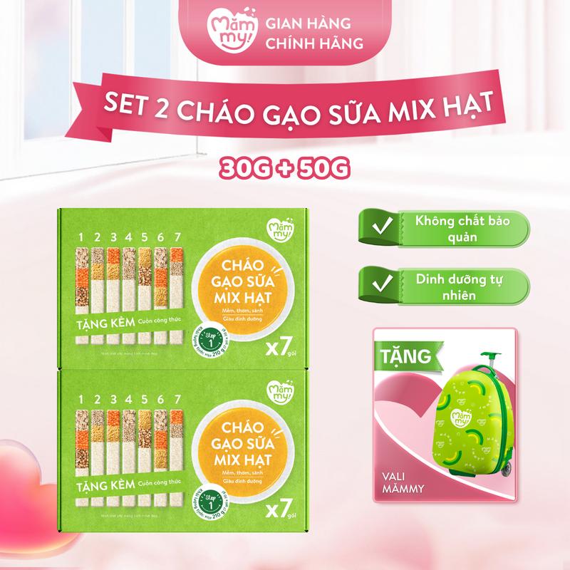 Combo 2 Hộp Cháo Gạo Sữa Mix Hạt MĂMMY STEP1: 7 Gói x 30gr + STEP2: 7 Gói x 50gr Nấu Cháo Sánh Mịn Hỗ Trợ Phát Triển Trí Não, Thể Chất Cho Bé Từ 6 Tháng [VL]