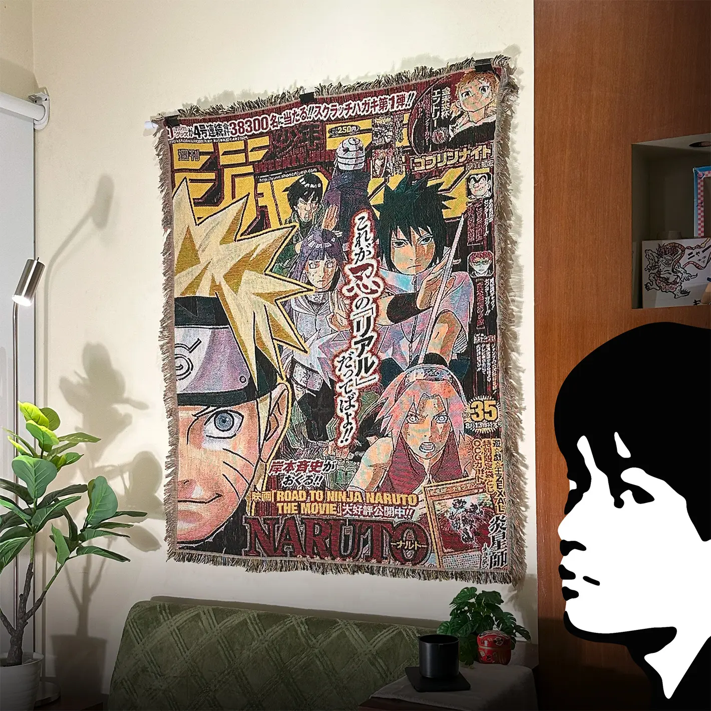 Woven Tapestry Art Naruto Team 7 L130cm x P160cm | Throw Blanket / Wall Decoration