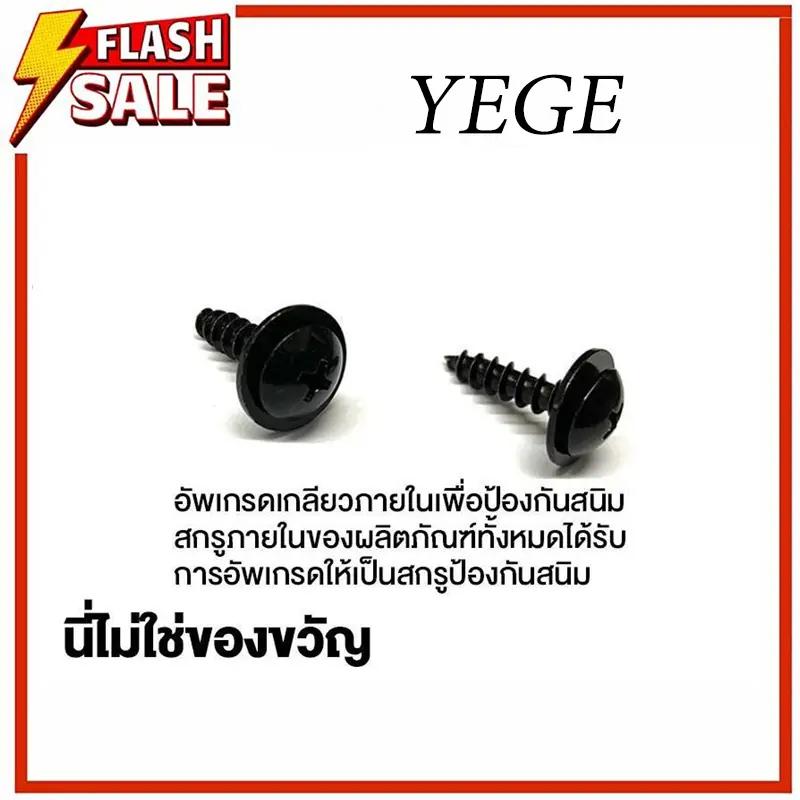 stainless steel screw ,Upgraded stainless steel screws