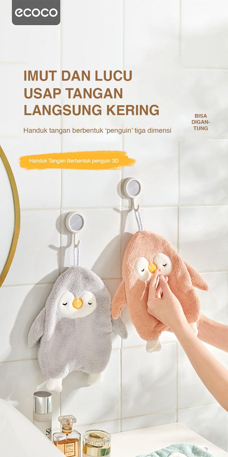 Product detail media - 1