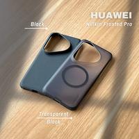 Gambar Case Compatible For Huawei Pura 80 Ultra / Pura 80 Pro / Pura 80 Nillkin Frosted Pro Magnetic MagSafe Hybrid Casing - Huawei Pura 80 Pro, Black dari Nillkin Official Kota Bekasi 2 Tokopedia