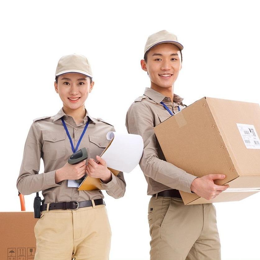 กล่องบรรจุภัณฑ์'Safe'Package'กล่องบรรจุภัณฑ์เพื่อความ ปลอดภัย Safe Package box