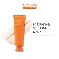 Gambar Sulwhasoo Overnight Vitalizing Mask 120ml - Sleeping Mask, Face Mask, Masker Wajah, Melembapkan, Menutrisi, Skincare, Anti Aging, Perawatan Muka, Hydrating - Single dari Sulwhasoo Indonesia Kota Tangerang 1 Tokopedia