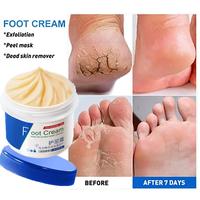 Gambar cream kaki pecah dan kering krim kaki foot cream krim kaki obat kaki pecah pecah tumit kaki pecah dan kering - 1 PCS dari ZOLVYN Kab. Bogor 2 Tokopedia
