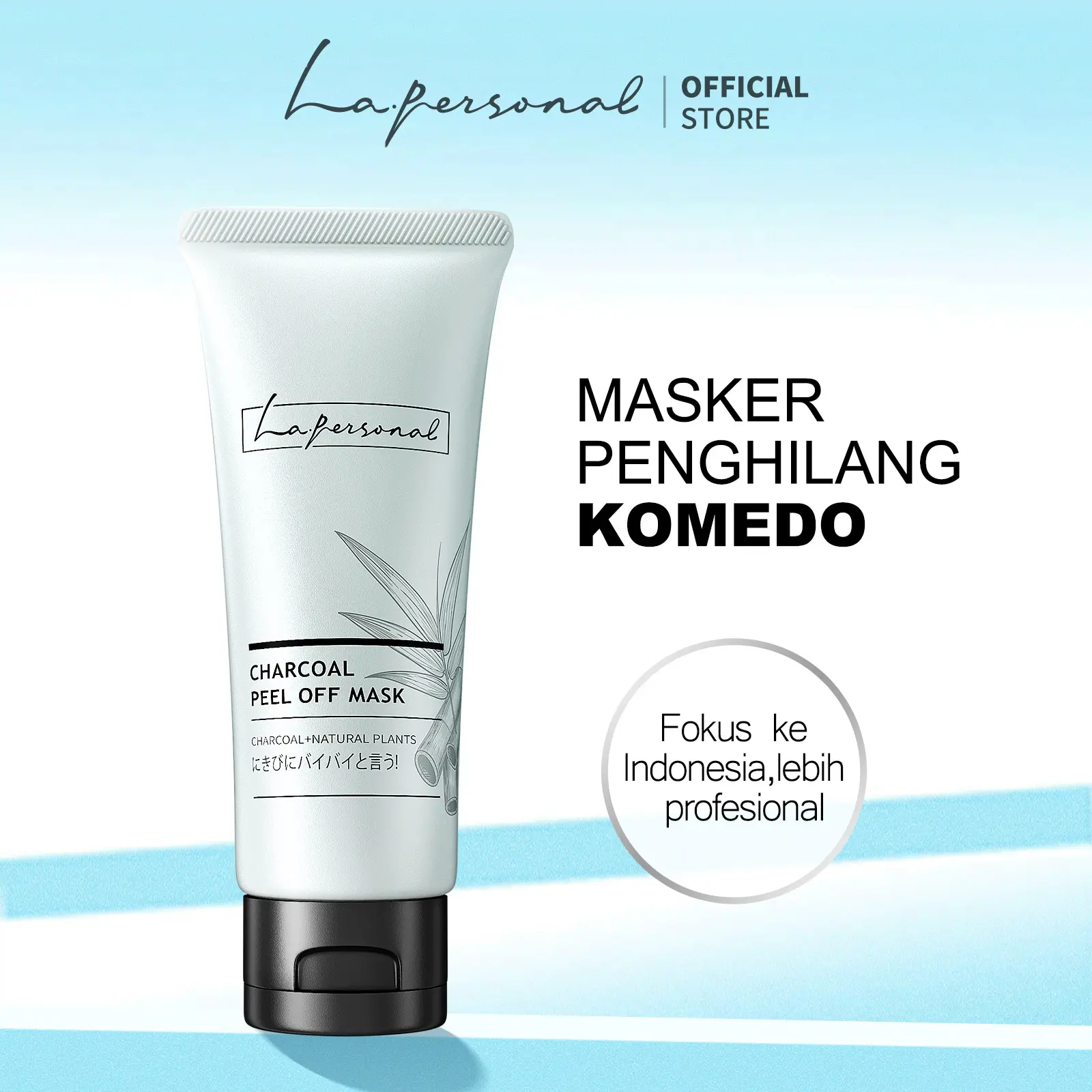 【BPOM】La.personal Masker Komedo Masker Wajah Pembersih Komedo Peel Off Mask Penghilang Komedo Hidung Masker Charcoal Menghilangkan Komedo kotoran perawatan wanita treatment 60g Berjerawat Boba