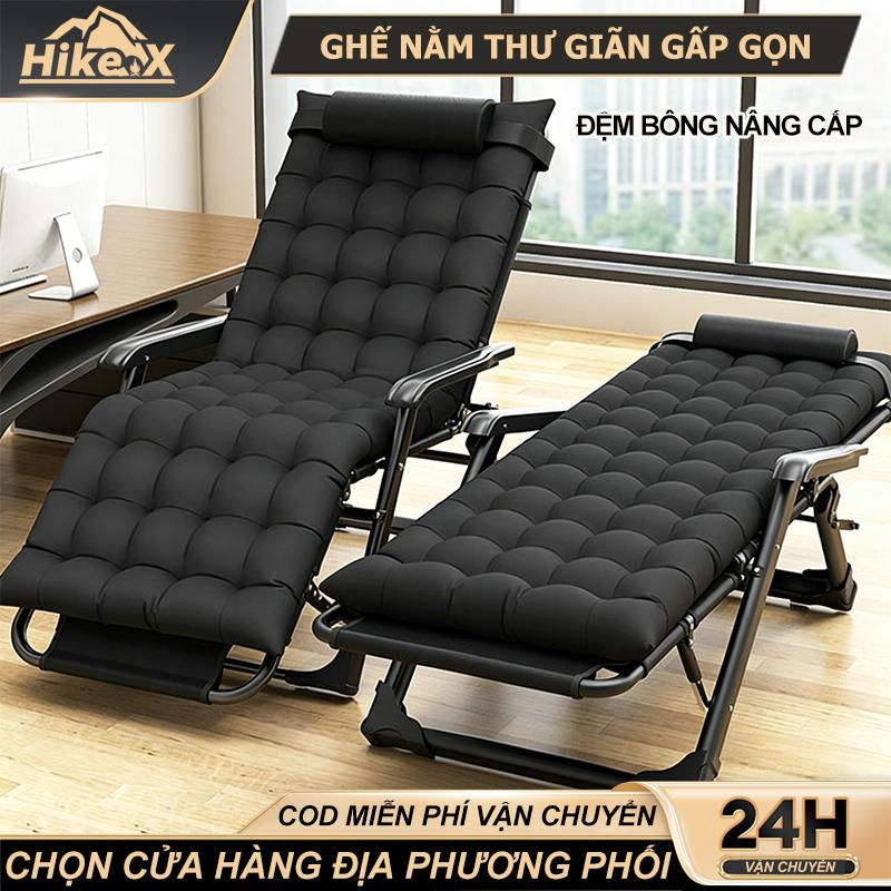 Ghế Thư Giãn - Ghế Lười Có Thể Gấp Thành Giường Ghế Văn Phòng Gấp Gọn Kèm Nệm…