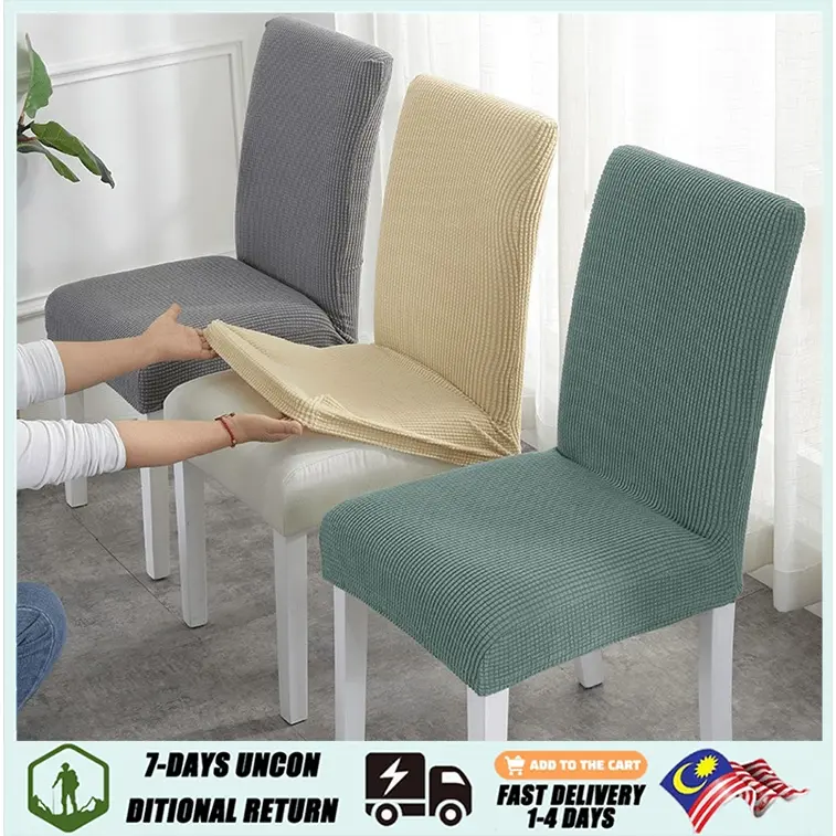 Dustproof chair cover, solid color knitted chair cover, home anti fouling chair cover Fabric