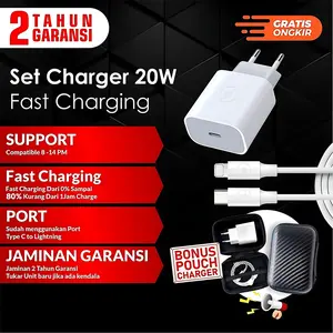 SET CHARGER lP SERIES 8 X 11 12 13 14ADAPTOR + USB C TO LIGHTNING CABLE + ADAPTER SUPER FAST CHARGING