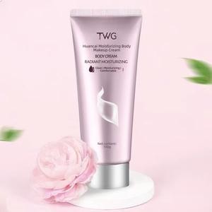 TWG Niacinamide Body Cream Brightens Skin Moisturizes Deeply No Fake White Light Fragrance For Daily Lazy Care