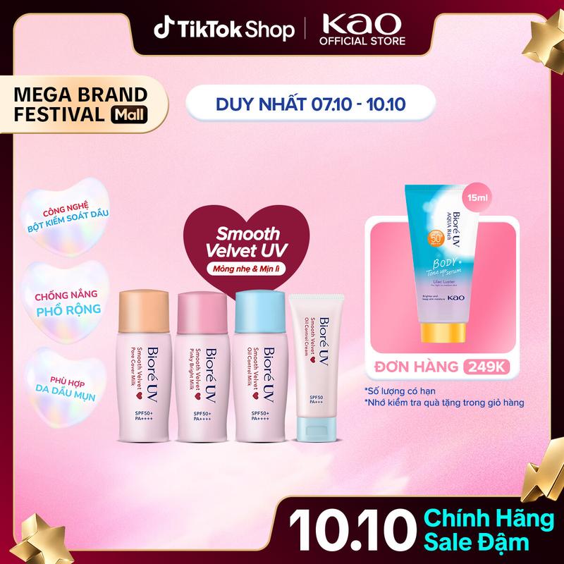 (Chọn loại) Biore UV Smooth Velvet Sữa Chống Nắng Màng Nhung Mịn Lì SPF50+/PA++++ 30ml