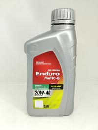 Gambar Pertamina Pelumas Enduro Matic Series kemasan 800ML (Dijamin Asli) - Enduro Matic S Sae 10w/30 800ML dari Makmur Jaya Motor Pasar Minggu Kota Administrasi Jakarta Selatan 3 Tokopedia