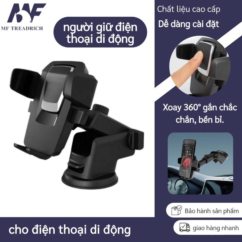 Giá đỡ điện thoại trong xe ô tô, xoay 360 độ, có thể điều chỉnh theo chiều dọc và chiều ngang; tay cầm điện thoại, giá đặt điện thoại, giá để điện thoại trong xe ô tô.