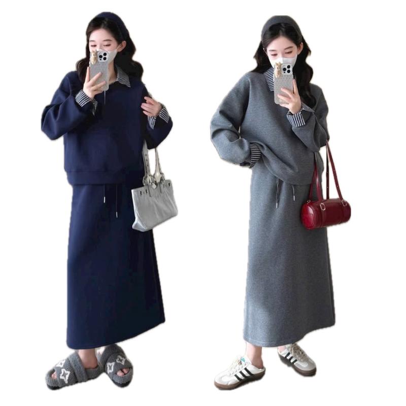   V258  - Set Váy Bầu Thiết Kế Chân Váy Phối Áo Cổ Sơ Mi Thanh Lịch - Thời Trang Bầu Thu Đông 