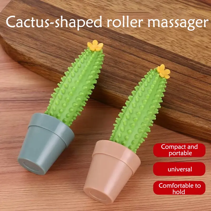 Cactus-shaped roller massager  Cute massager universal