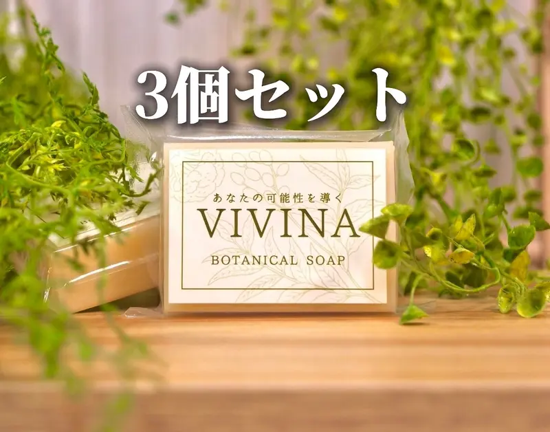 オーストリッチ ガガリッチクリーム 40g 高濃度オレイン酸配合 保湿