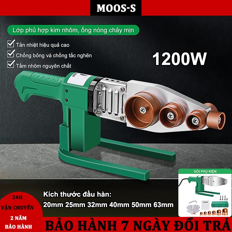 (BH 2 năm) Máy hàn ống nước nóng ppr 1200w,Máy hàn nhiệt ống nước ppr 20-63mm,máy hàn ống nhiệt ppr,kèm 6 đầu hàn chuyên nghiệp