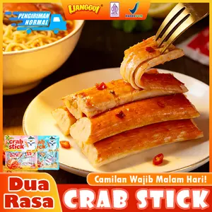 [HALAL] LIANGGUI LUVISH CRAB STICK (Rasa Barbecue/Pedas), Kemasan Baru! Cemilan Lezat Idul Fitri, Tekstur Mirip Daging Kepiting, Praktis untuk Santap & Berbagi