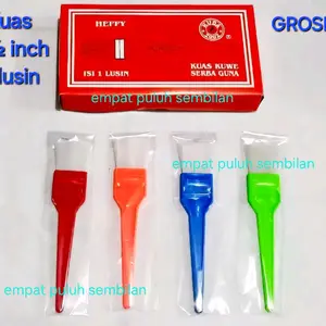 12 biji kuas kue 1½ inch / kuas nylon besar GROSIR / baking brush