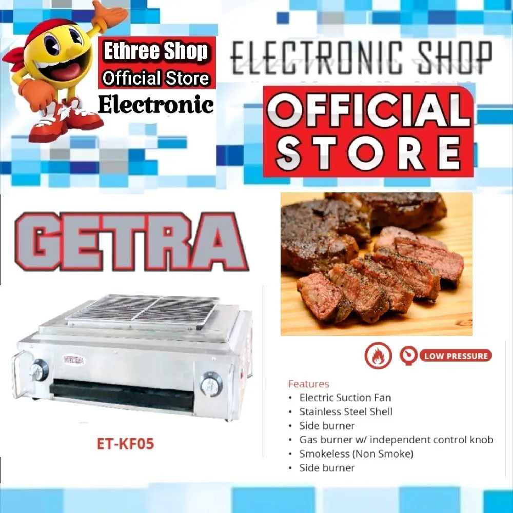 SPESIFIKASI GAS SMOKELESS BBQ TIPE ET-KF05 :