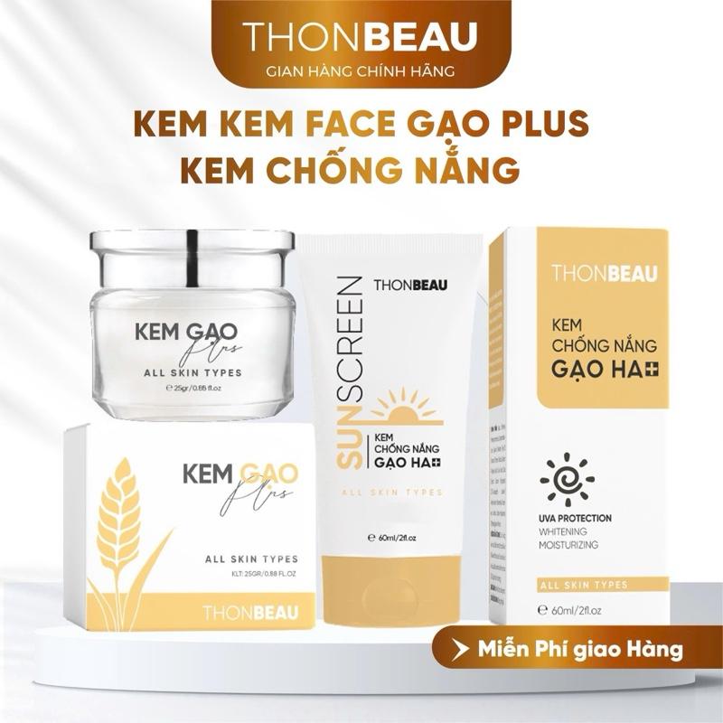 Kem Face Gạo Plus [25gram]+  Kem Chống Nắng GẠO HA[Chai Lớn 60ml] - Skincare Chăm Sóc Da Làm Đẹp Da Son Serum