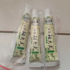 Promo Paket 3 PCS Cream Pink Herbal Oless Jerawat Dan Perawatan Badan Bakteri Ampuh