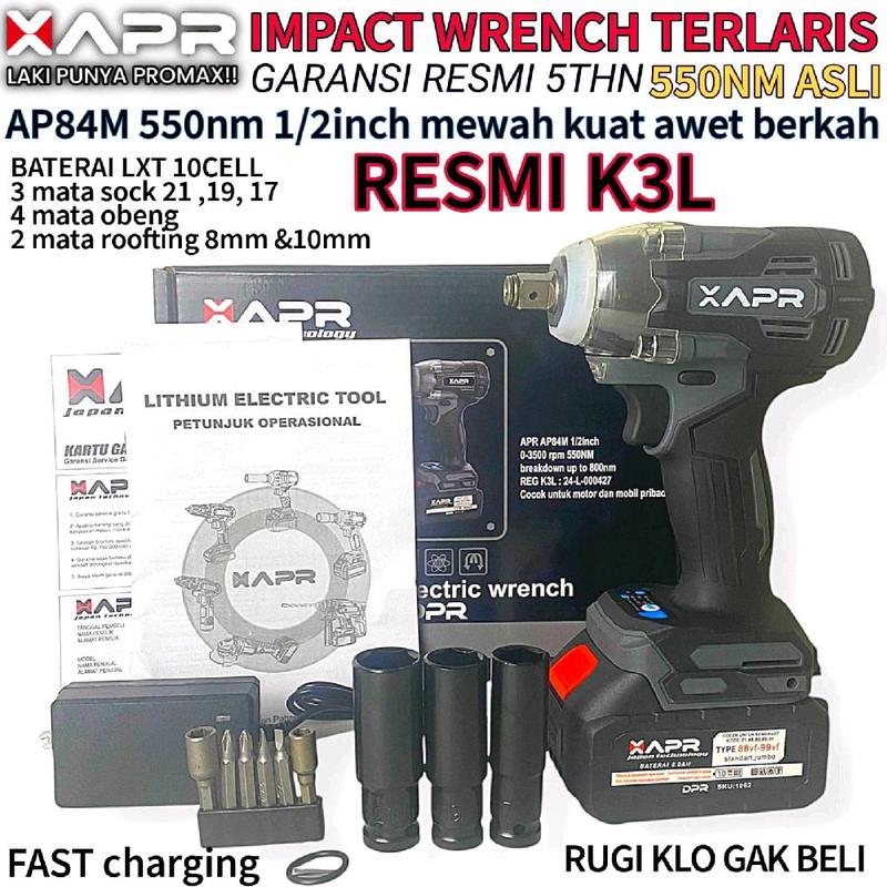 APR impact wrench type ap84 m 550nm baterai 88v standart fullset - Shop ...