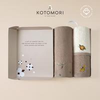 Gambar KOTOMORI Enchanted - Gift Set of 3 Handuk Mandi Anak Bayi 60x120cm / 34x80cm / 25x25cm - Ocean blue + King whale + Turtle, Bordir Nama (PO) dari Terry Palmer Indonesia Kota Tangerang 5 Tokopedia