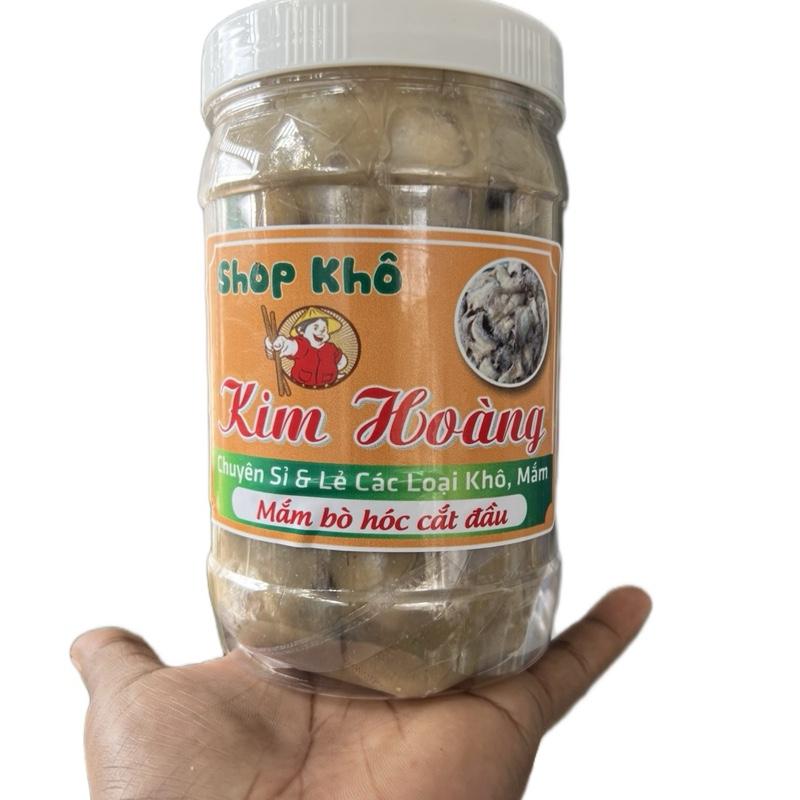 MẮM CẮT ĐẦU.MẮM BÒ HÓC NẤU BÚN NƯỚC LÈO 1kg  Được tặng gãi bún nấu nước lèo   mắm làm bằng cá biển LOAi SACH ĐẦU Food 