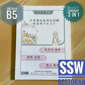 Buku Cetak SSW Restoran Jepang Full Warna - Modul Restoran