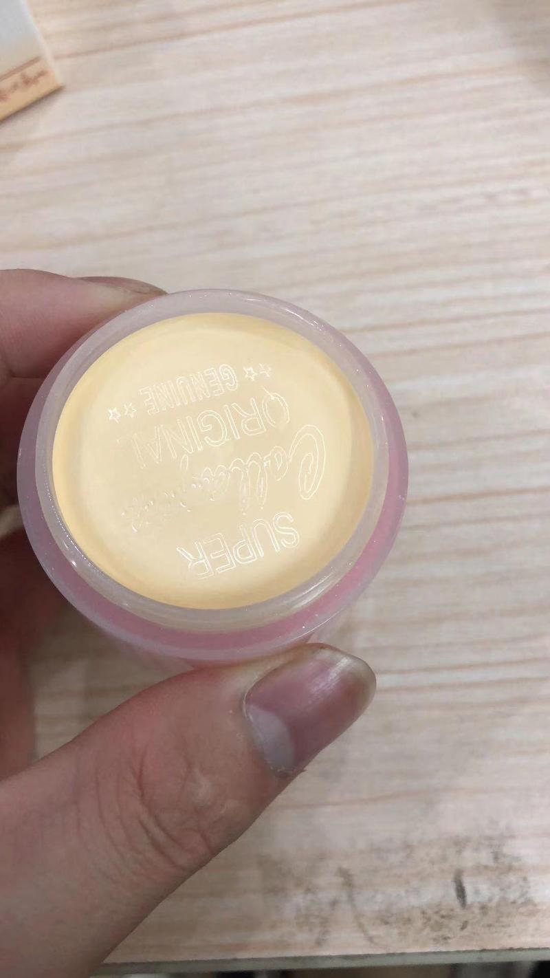 Product Introduction of Collagen day & night cream, Day & Night Cream, daily & night cream, two bottle package Moisturizers Skincare Comfort Skin Repair 1