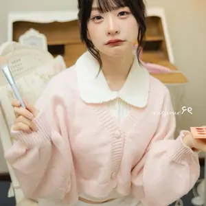 Crushour | Aespa Sweater | Atasan Wanita Korean Style Knit Korean Style Cute Set Sweater Lengan Panjang