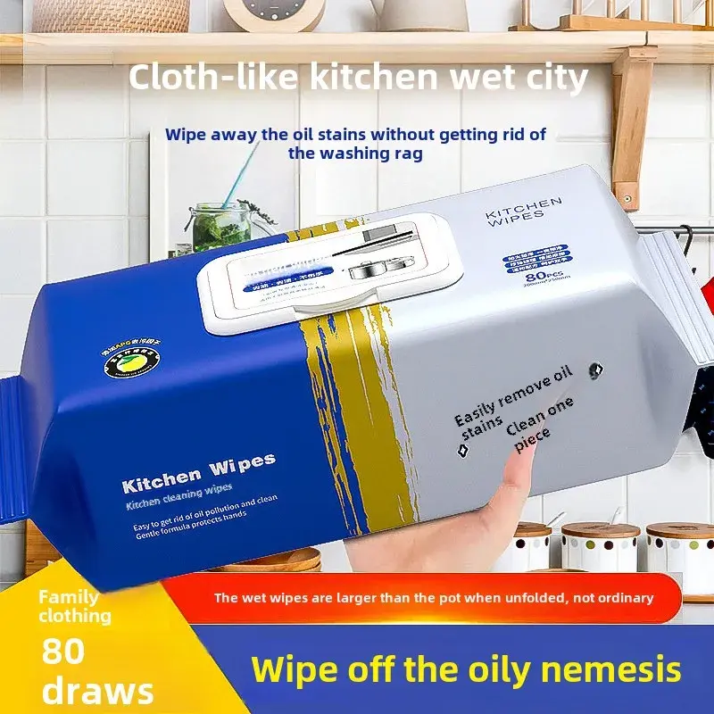 Oil and Grease Removing Kitchen Wet Wipes