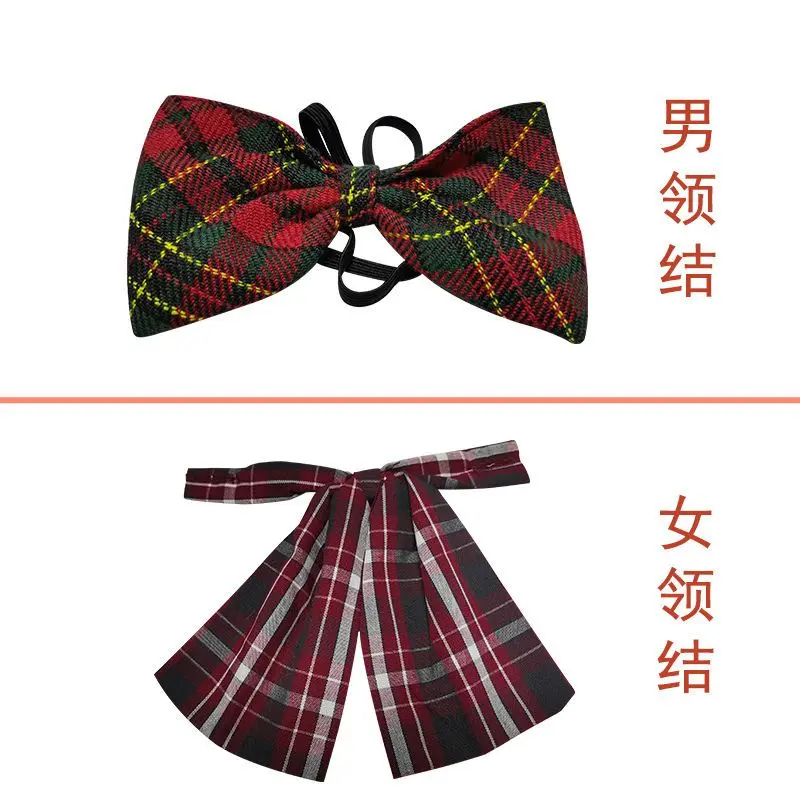 Shenzhen Primary School Uniform Dress Matching Bow Tie Men and Women Bow Tie Full Dress Uniform Accessories Unified Summer and Winter Bow