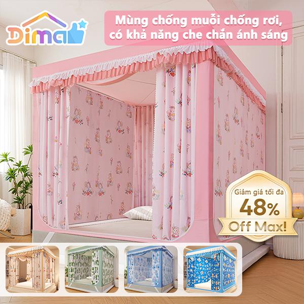  【DIMA Màn rèm chống muỗi 3 cửa đều có khoá kéo lên xuống . bảo vệ quyền riêng tư có sẵn trong các kích cỡ 1m2 1m5   1m8  2.2m chống sốc với giá đỡ bằng thép không gỉ thích hợp cho phòng ngủ 