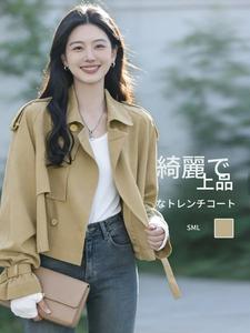 レディースカジュアル ゆったり長袖ジャケットコート 春秋新作 無地 ラペル アウター おしゃれな普段使い