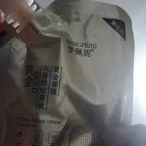 Masker Wajah Emas 100g Anti Kerutan & Flek Hitam - Gold Mask Retinol / Peel Off Mask Retinol Snake Gold Mask Mengencangkan Anti Aging Membersihkan Pori - Pori Anti Jerawat dan Mencerahkan Kusam Masker  Perawatan Mawar